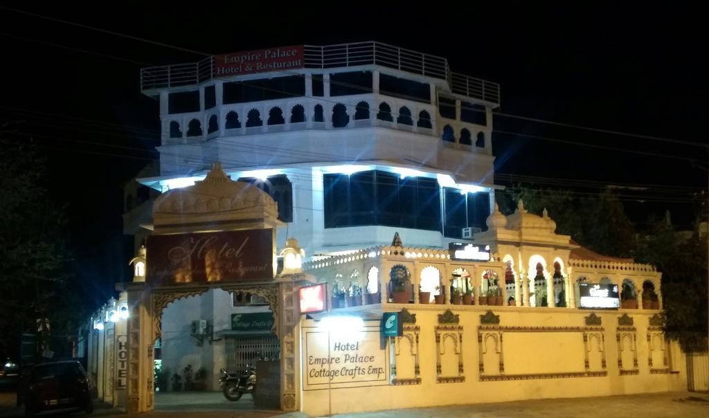 Fabhotel Prime Empire Palace Udaipur Exterior photo